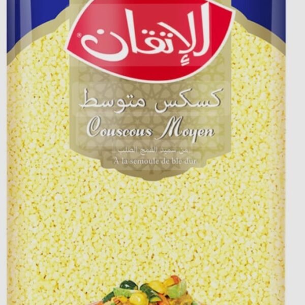 Al Itqan Medium Couscous