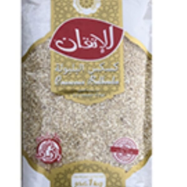 Al Itqan Coarse Couscous