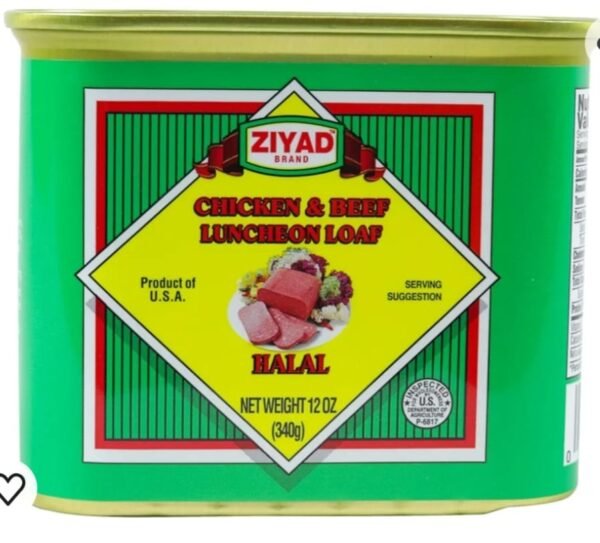 Ziyad Chicken & Beef Luncheon Loaf (12 Oz)