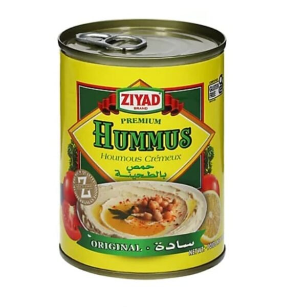 Ziyad Premium Hummus (Original)