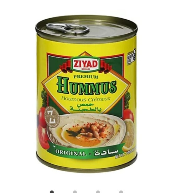 Ziyad Premium Hummus (Original)