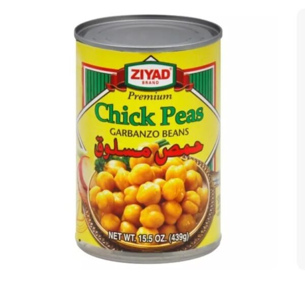 Ziyad Premium Chickpeas (Garbanzo Beans)
