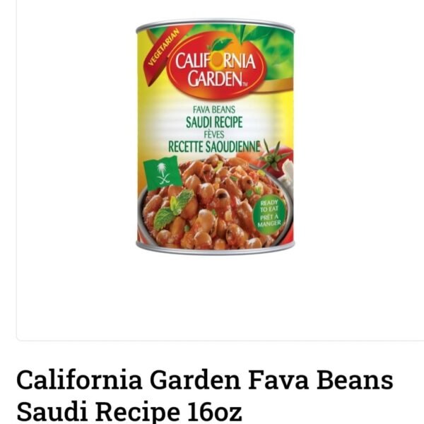 California Garden Fava Beans (Saudi Recipe)