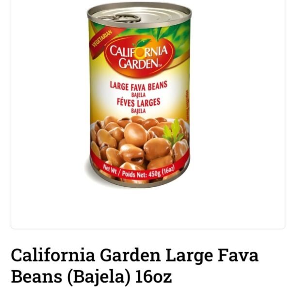 California Garden Large Fava Beans (Bajela)