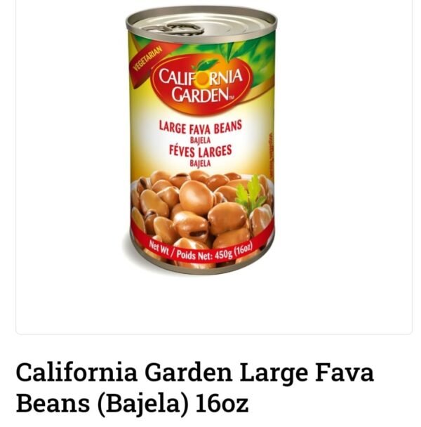 California Garden Large Fava Beans (Bajela)