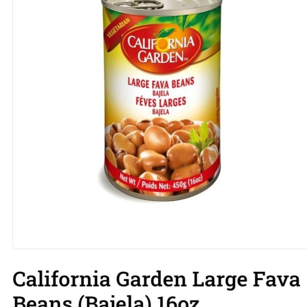 California Garden Large Fava Beans (Bajela)