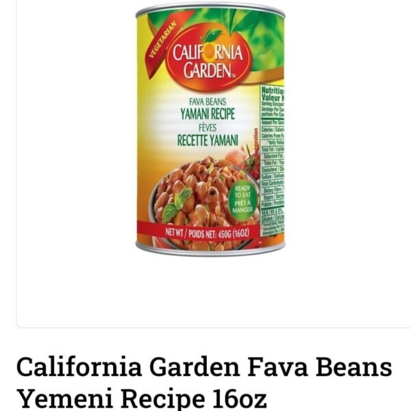 California Garden Fava Beans Yemeni Recipe
