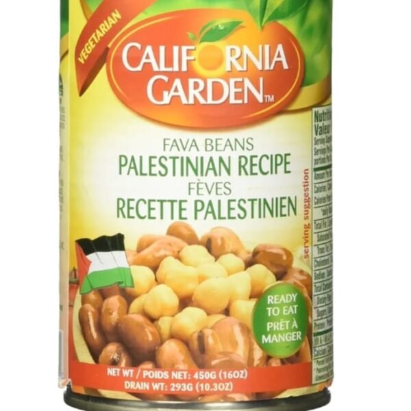 Fava Beans Palestinian Recipe