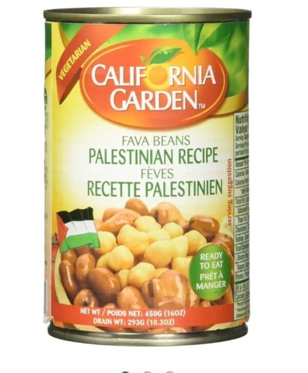 Fava Beans Palestinian Recipe