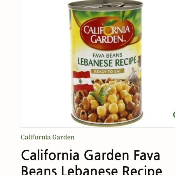 Fava Beans Lebanese Recipe