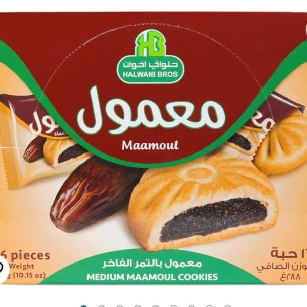 Maamoul Cookies (Date-filled)