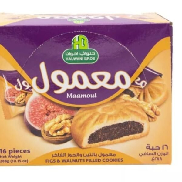 Maamoul Cookies (Figs & Walnuts-filled)