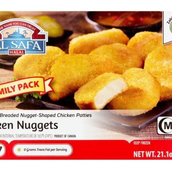 Al Safa Chicken Nuggets