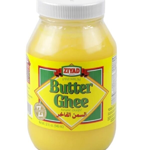 Ziyad Premium Butter Ghee