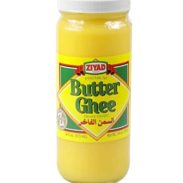 Ziyad Premium Butter Ghee
