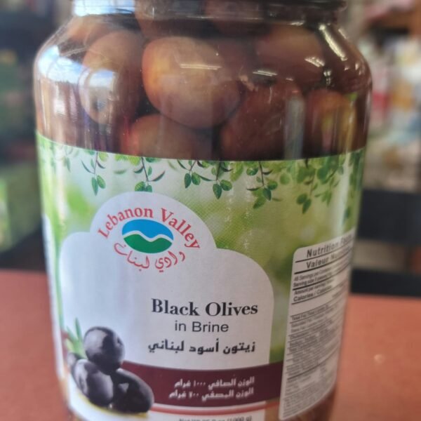 Lebanon Valley Black Olives in Brine