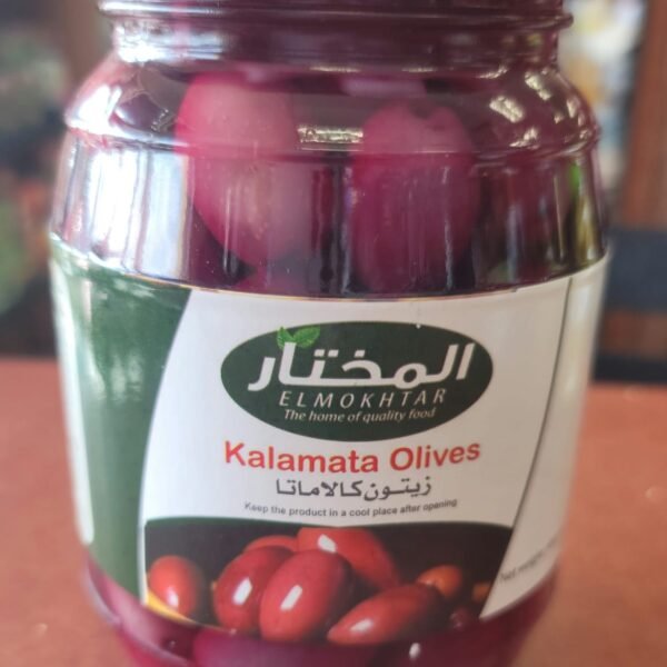El Mokhtar Kalamata Olives