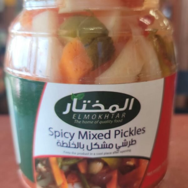 Elmokhtar Spicy Mixed Pickles