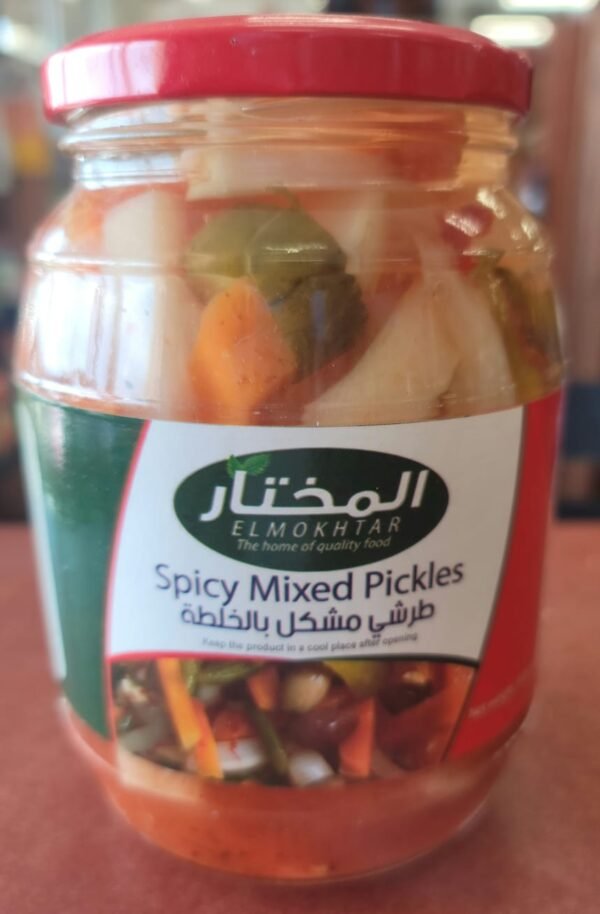 Elmokhtar Spicy Mixed Pickles