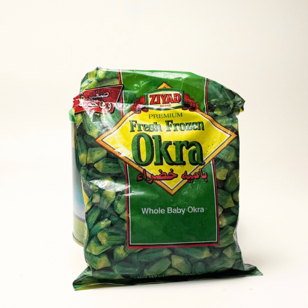 Ziyad Fresh Frozen Okra