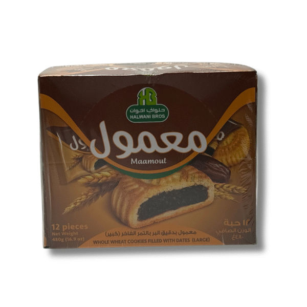 Maamoul Halwani Bros