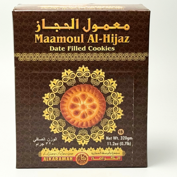 Al Hijaz Maamoul