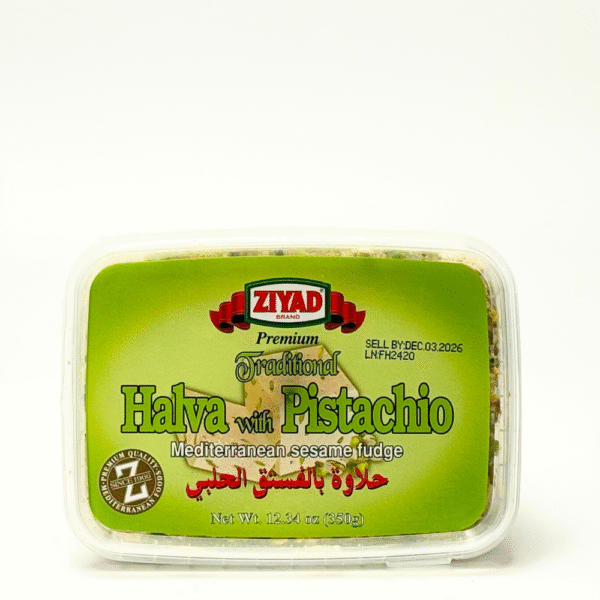 Ziyad Halava With Pistachio