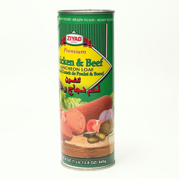 Ziyad Chicken & Beef Luncheon Loaf