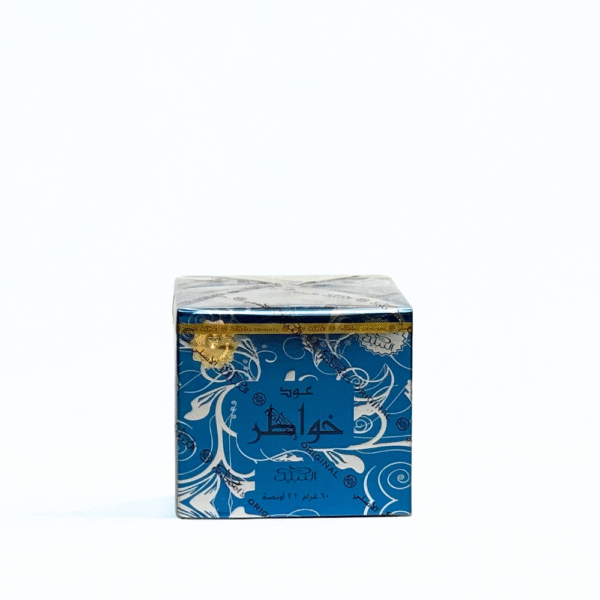 Oudh Khawater - Image 2