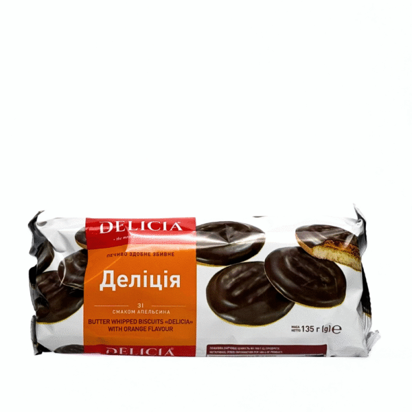 Delicia Butter Whipped Biscuit with Orange Flavour